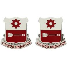 577th Engineer Battalion Unit Crest (Agendo Gnaviter)